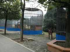 -祥源·阜阳生态乐园