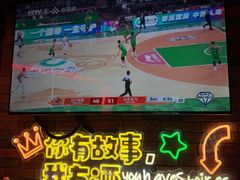 -霸气大叔干锅鸭头·龙虾烧烤·川菜·赛事直播(三里屯店)
