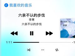 -曾家厨房·新徽菜(九华山路店)