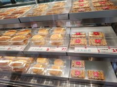 -红花点心局(大观园店)