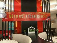 -必胜客(湘隆店)