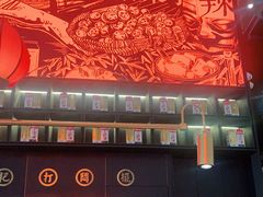 -天辣(金桥啦啦宝都店)
