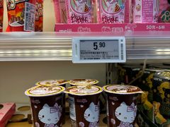 -Ole精品超市(南宁万象城店)