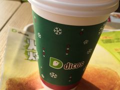 -德克士(许东店)