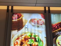 -李先生牛肉面大王(广渠门内店)