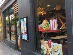 门面-麦当劳(田林好又多店)