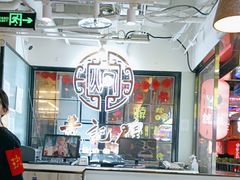-黄记煌三汁焖锅(崇文门店)