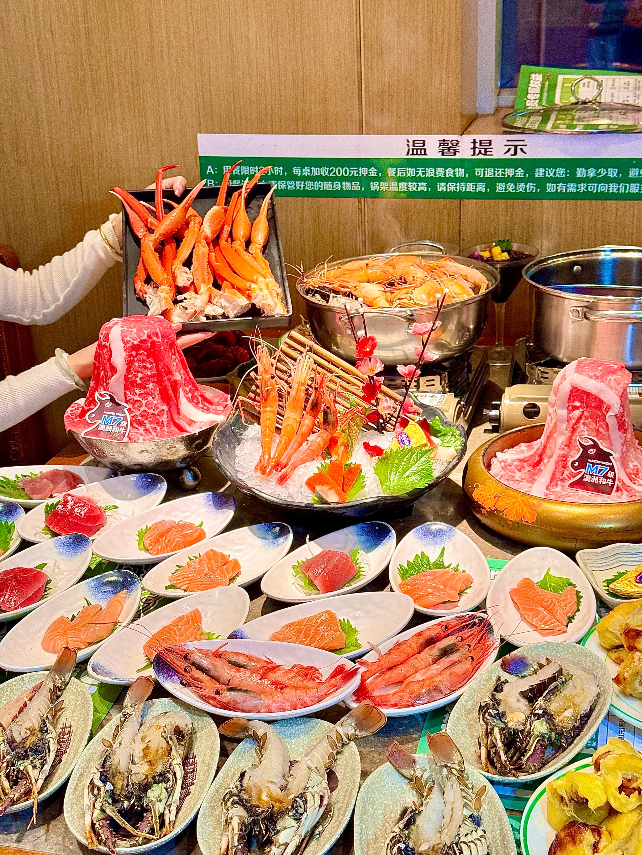 菏泽跨食代海鲜自助餐图片