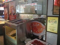-必点海鲜·鲅鱼水饺(鞍山西道店)