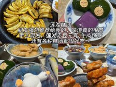 -奇芳阁·百年清真南京菜(夫子庙店)