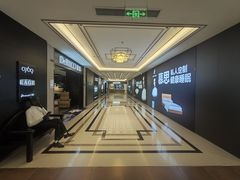 -上海月星家居(澳门路店)