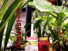 -牛茶·燕窝饮品(SKPS店)