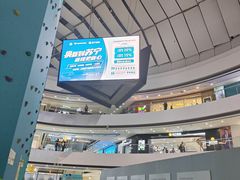 -万达广场(松江店)