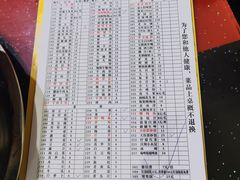 -储奇门鳝鱼火锅(总店)