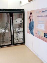 -痘院长·祛痘·皮肤管理