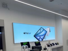-Apple授权专营店(五彩城店)