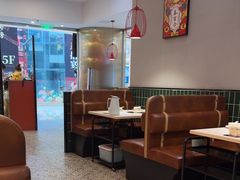 -八合里潮汕鲜牛肉火锅(上海汇智广场店)
