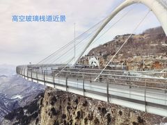 -潭溪山
