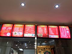 -津味张记包子铺(利民道店)