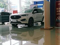 -浙江元通福通福特4S店(西溪店)