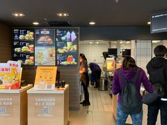 -麦当劳(东石东一路店)