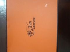 android_upload_pic-檬舒舒MonChouChou(久光百货店)
