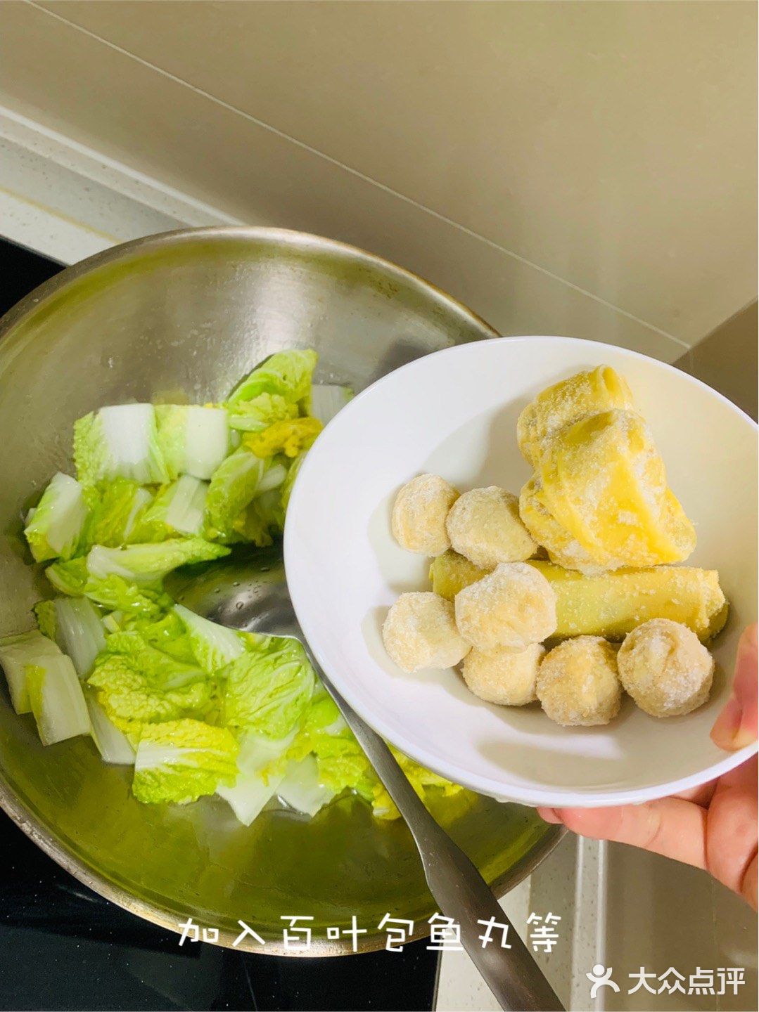 黄芽菜百叶包汤