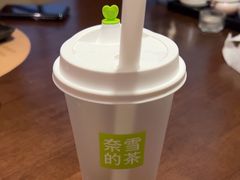 -奈雪的茶(赛格店)