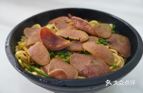 Beef Tongue and Beef Tendon Noodles