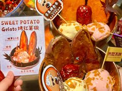 -宗泉烤全羊·烤羊腿·家常菜(解放东路店)