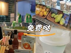 -宝珠奶酪(浦东金桥店)