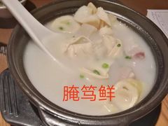 -上海小南国(正大店)