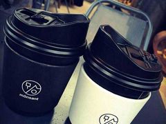 -Cafe Aewol Monsant