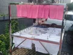 -孙三拨按摩(大纺店)