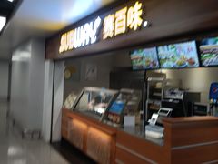 -赛百味SUBWAY(乐翔路店)