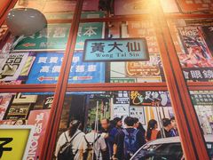 -小龍鳳·港式海鲜打边炉(沙湖路店)