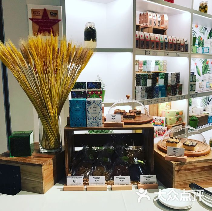 huntergatherer悦衡食集(兴业太古汇店)图片 - 第8张
