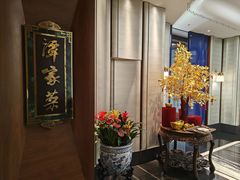 -北京饭店谭家菜
