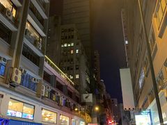 -裕.鹅庄