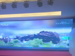 -全聚德(常州店)