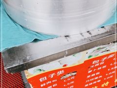 -红帽叔叔包子
