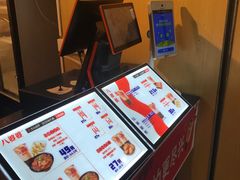 -八婆婆烧仙草(中山路店)