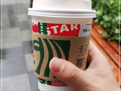 -星巴克臻选(杭州嘉里中心1F店)
