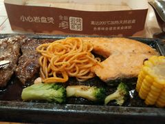 -必胜客(云汇天地店)