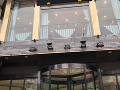 门面-怡园饭店-餐厅(四望亭店)