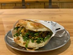 -小豆海棠(嘉兴路店)