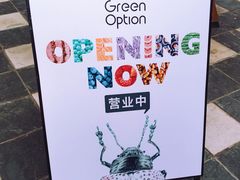 -Green Option(官舍店)