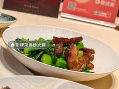 -侨美食家·粤菜(体育西路店)