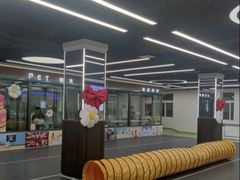 -全心全意动物诊疗中心医院(北苑店)