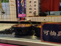 -降龙爪爪(建设路2店)